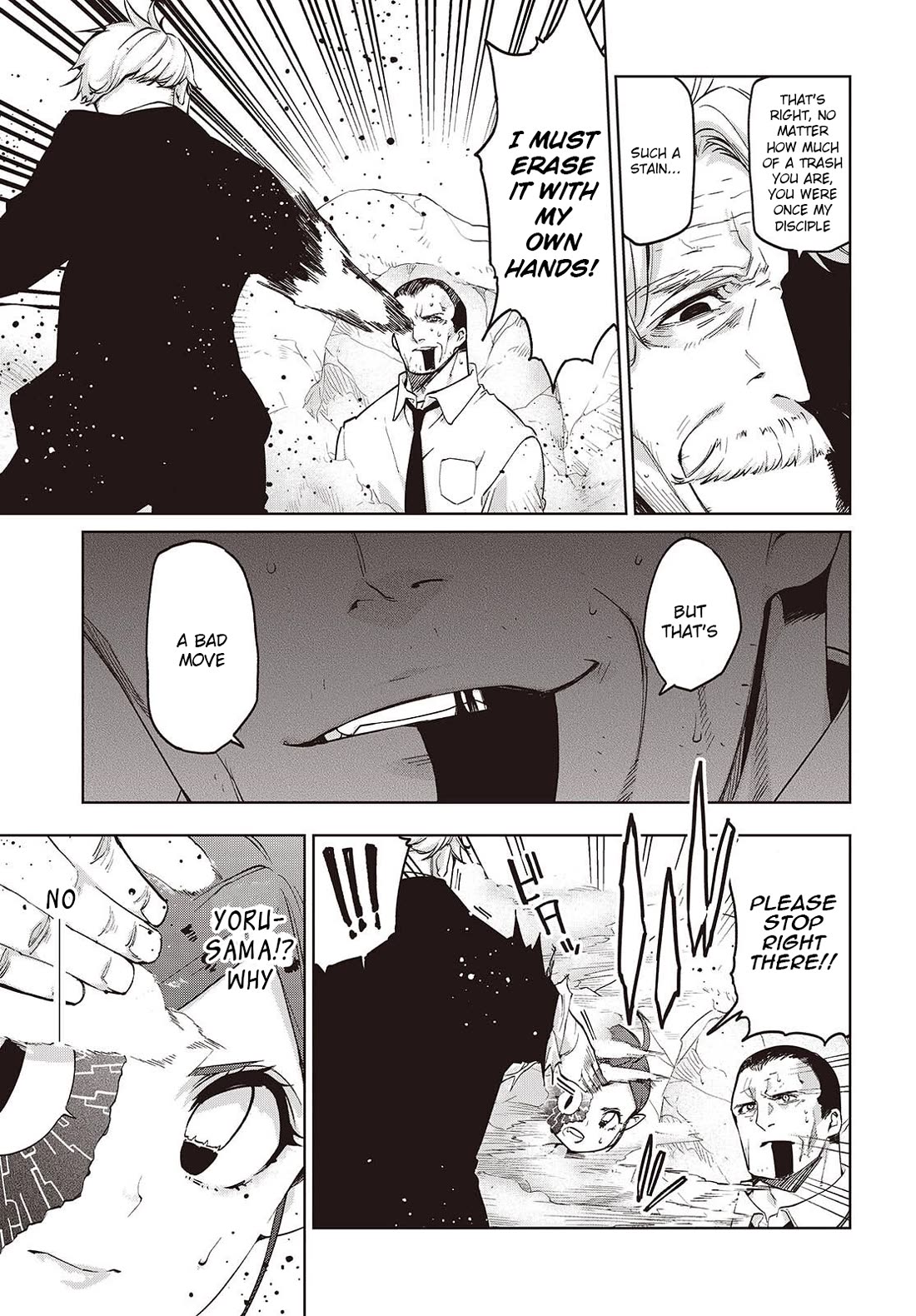 Oroka na Tenshi wa Akuma to Odoru Chapter 111 page 18 - Chapter 111: Standstill