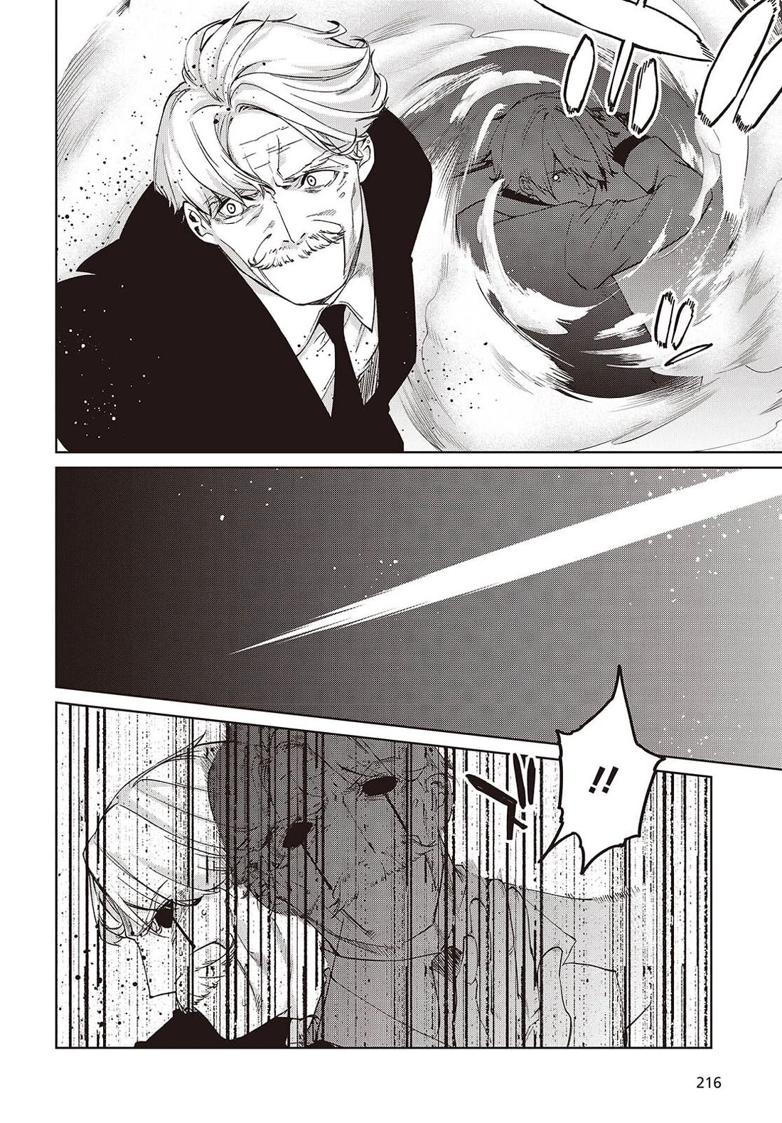 Oroka na Tenshi wa Akuma to Odoru Chapter 111 page 19 - Chapter 111: Standstill