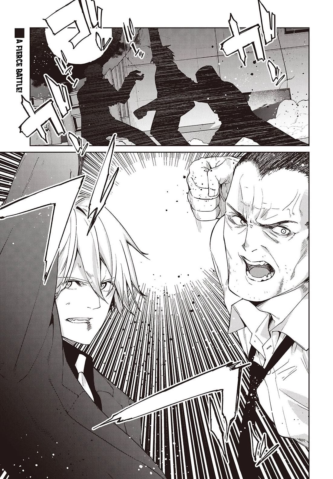 Oroka na Tenshi wa Akuma to Odoru Chapter 111 page 2 - Chapter 111: Standstill