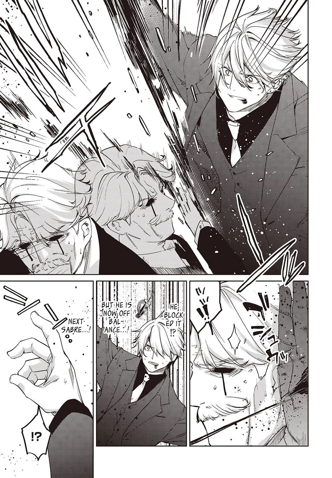 Oroka na Tenshi wa Akuma to Odoru Chapter 111 page 20 - Chapter 111: Standstill