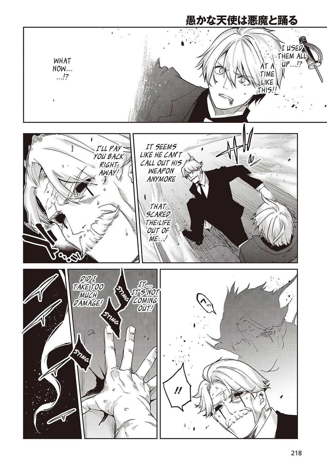 Oroka na Tenshi wa Akuma to Odoru Chapter 111 page 21 - Chapter 111: Standstill