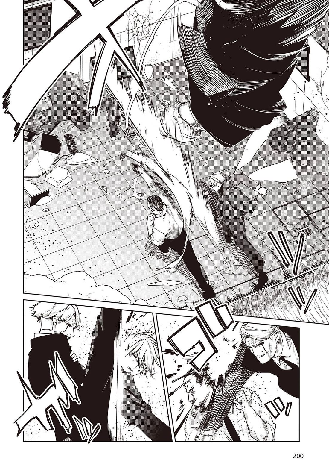 Oroka na Tenshi wa Akuma to Odoru Chapter 111 page 3 - Chapter 111: Standstill