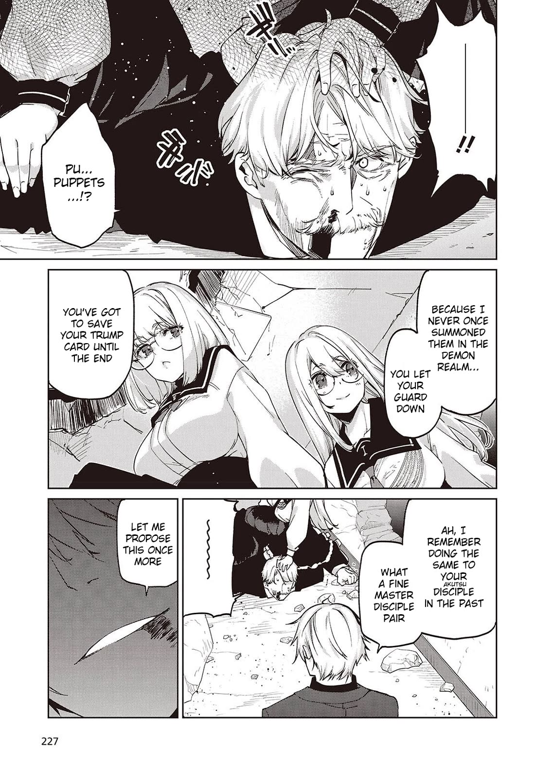 Oroka na Tenshi wa Akuma to Odoru Chapter 111 page 30 - Chapter 111: Standstill
