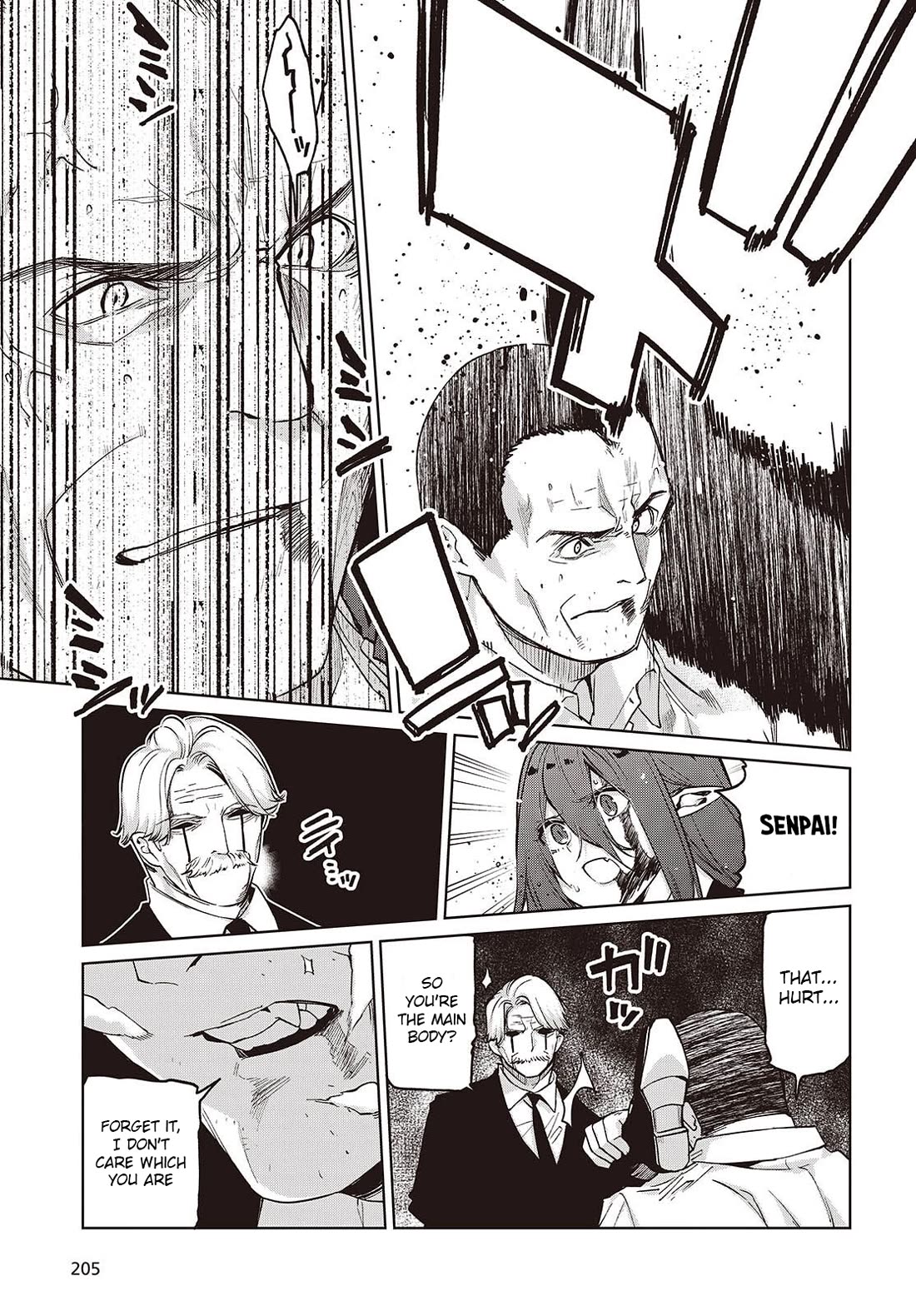 Oroka na Tenshi wa Akuma to Odoru Chapter 111 page 8 - Chapter 111: Standstill