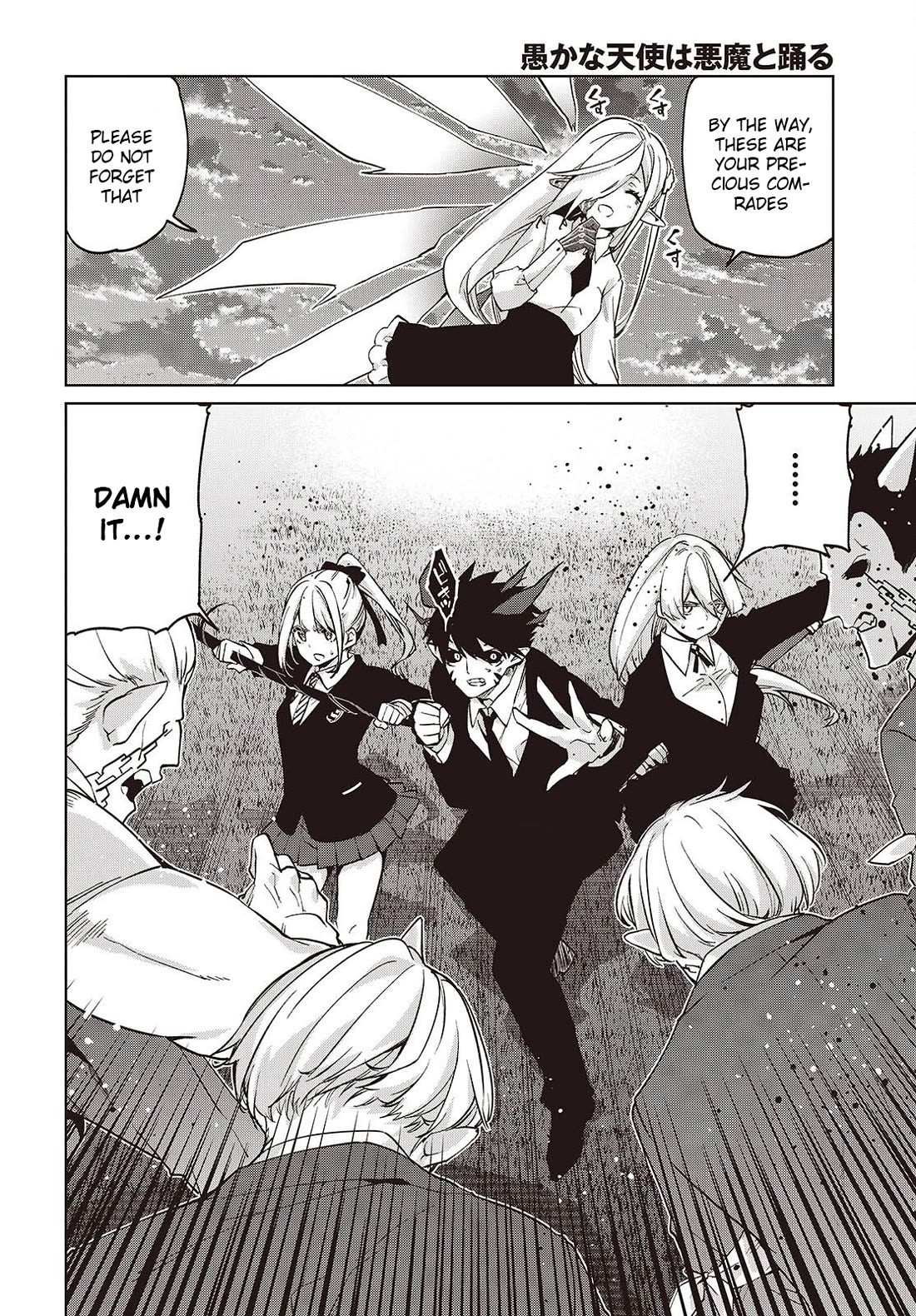 Oroka na Tenshi wa Akuma to Odoru Chapter 112 page 10 - Chapter 112: True Feelings