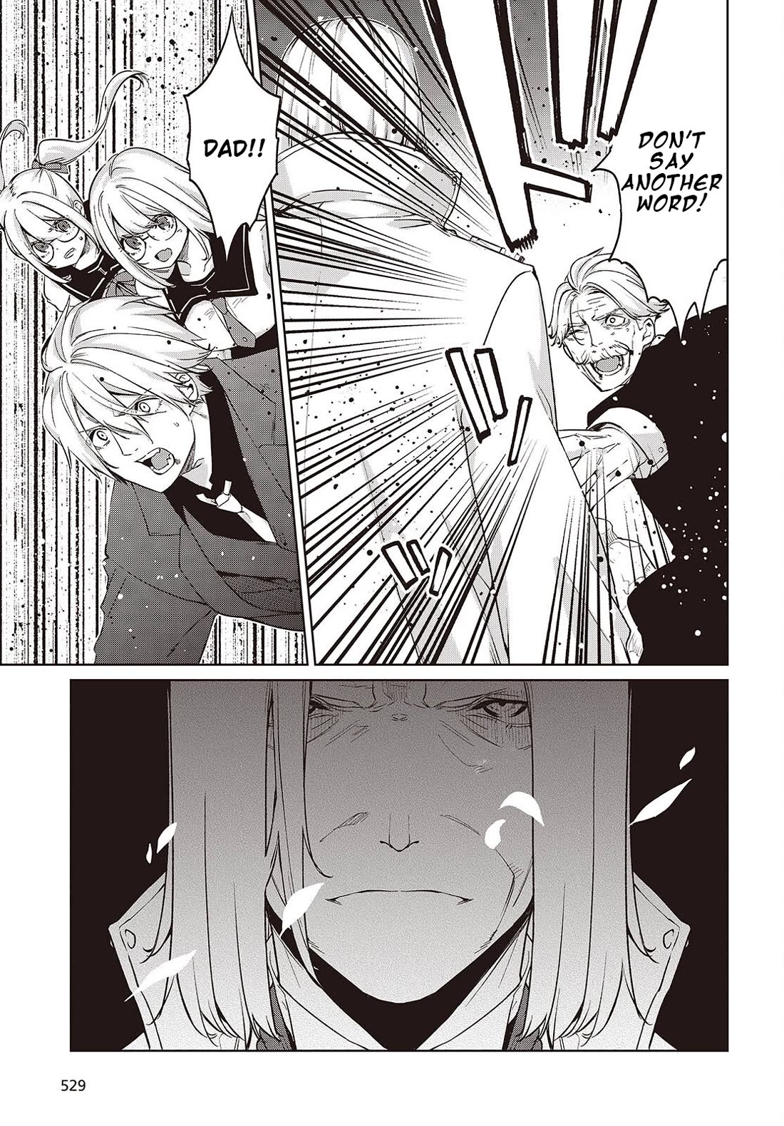Oroka na Tenshi wa Akuma to Odoru Chapter 112 page 19 - Chapter 112: True Feelings