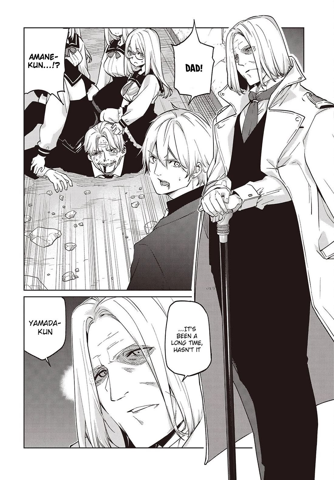 Oroka na Tenshi wa Akuma to Odoru Chapter 112 page 2 - Chapter 112: True Feelings