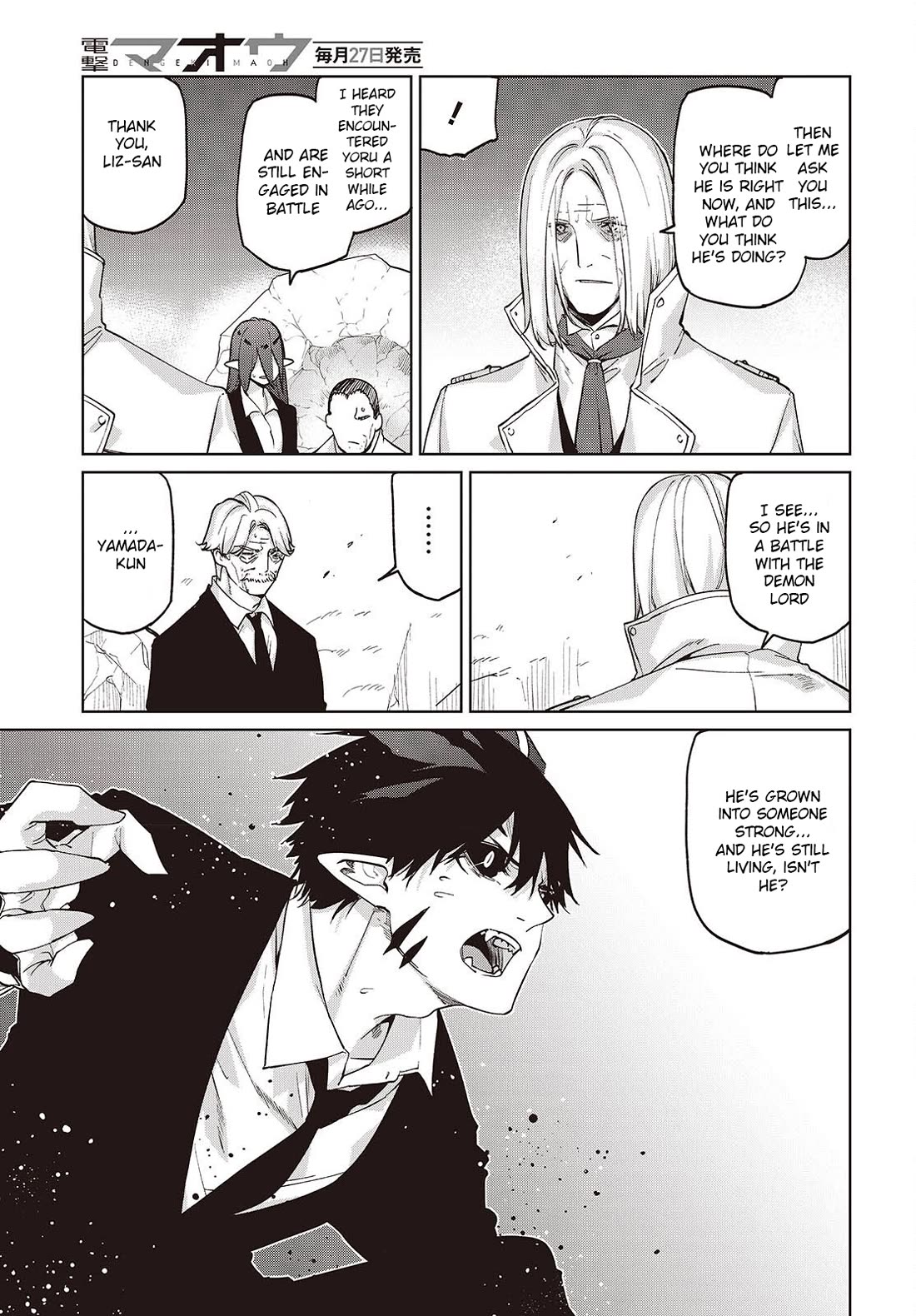 Oroka na Tenshi wa Akuma to Odoru Chapter 112 page 25 - Chapter 112: True Feelings