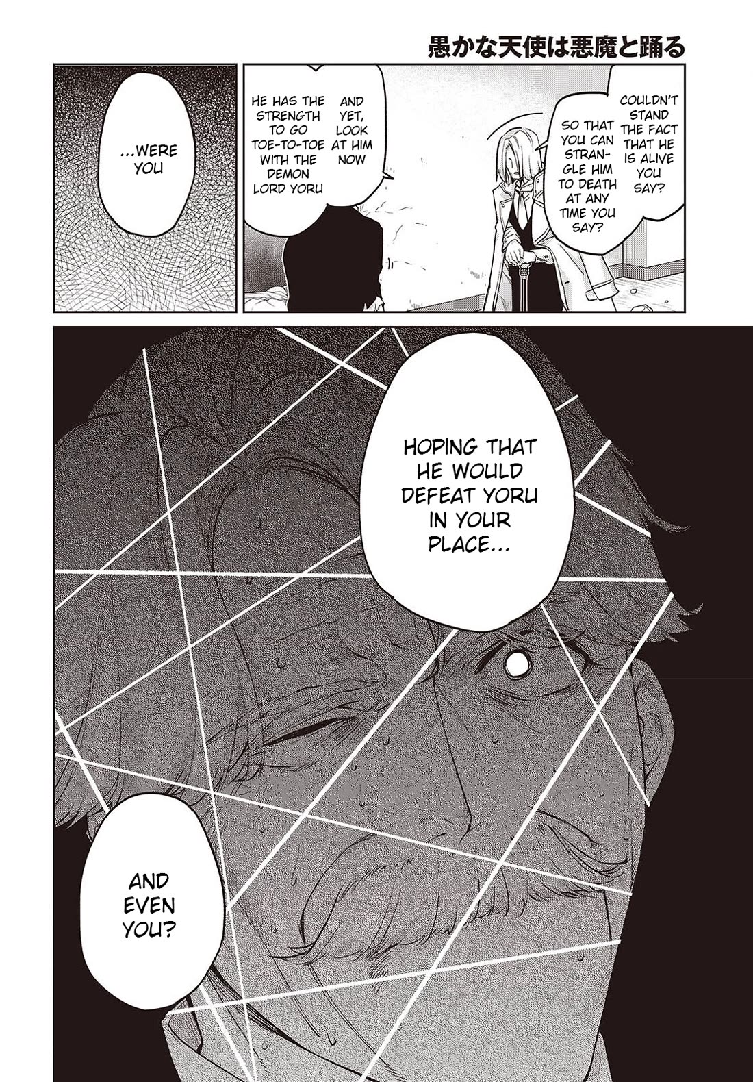 Oroka na Tenshi wa Akuma to Odoru Chapter 112 page 26 - Chapter 112: True Feelings