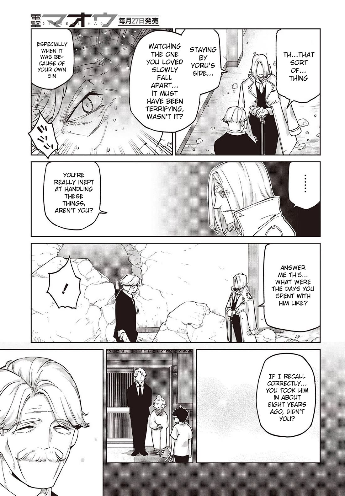 Oroka na Tenshi wa Akuma to Odoru Chapter 112 page 27 - Chapter 112: True Feelings