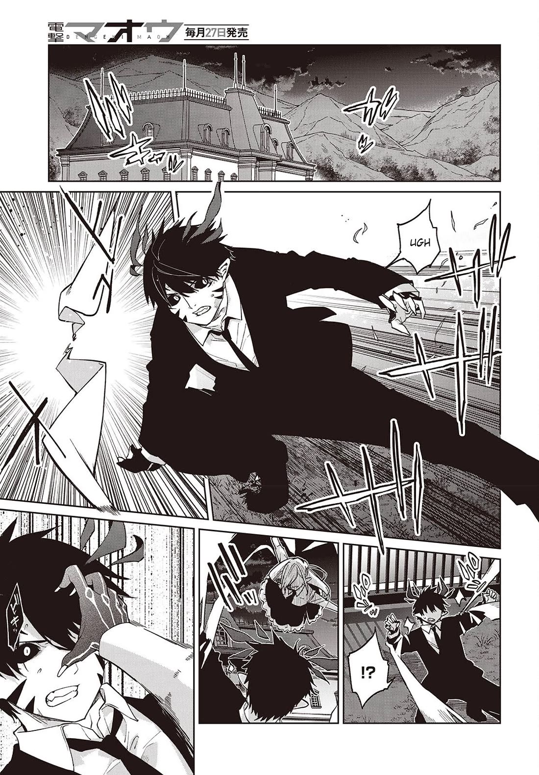 Oroka na Tenshi wa Akuma to Odoru Chapter 112 page 3 - Chapter 112: True Feelings