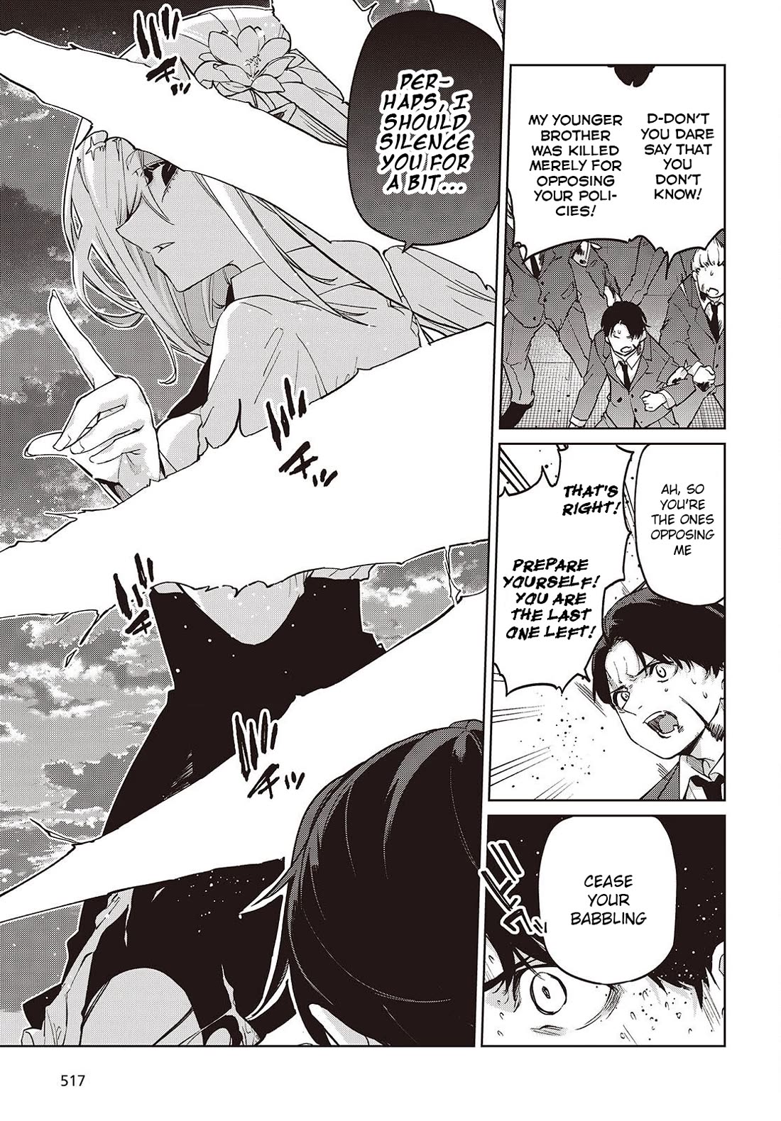 Oroka na Tenshi wa Akuma to Odoru Chapter 112 page 7 - Chapter 112: True Feelings