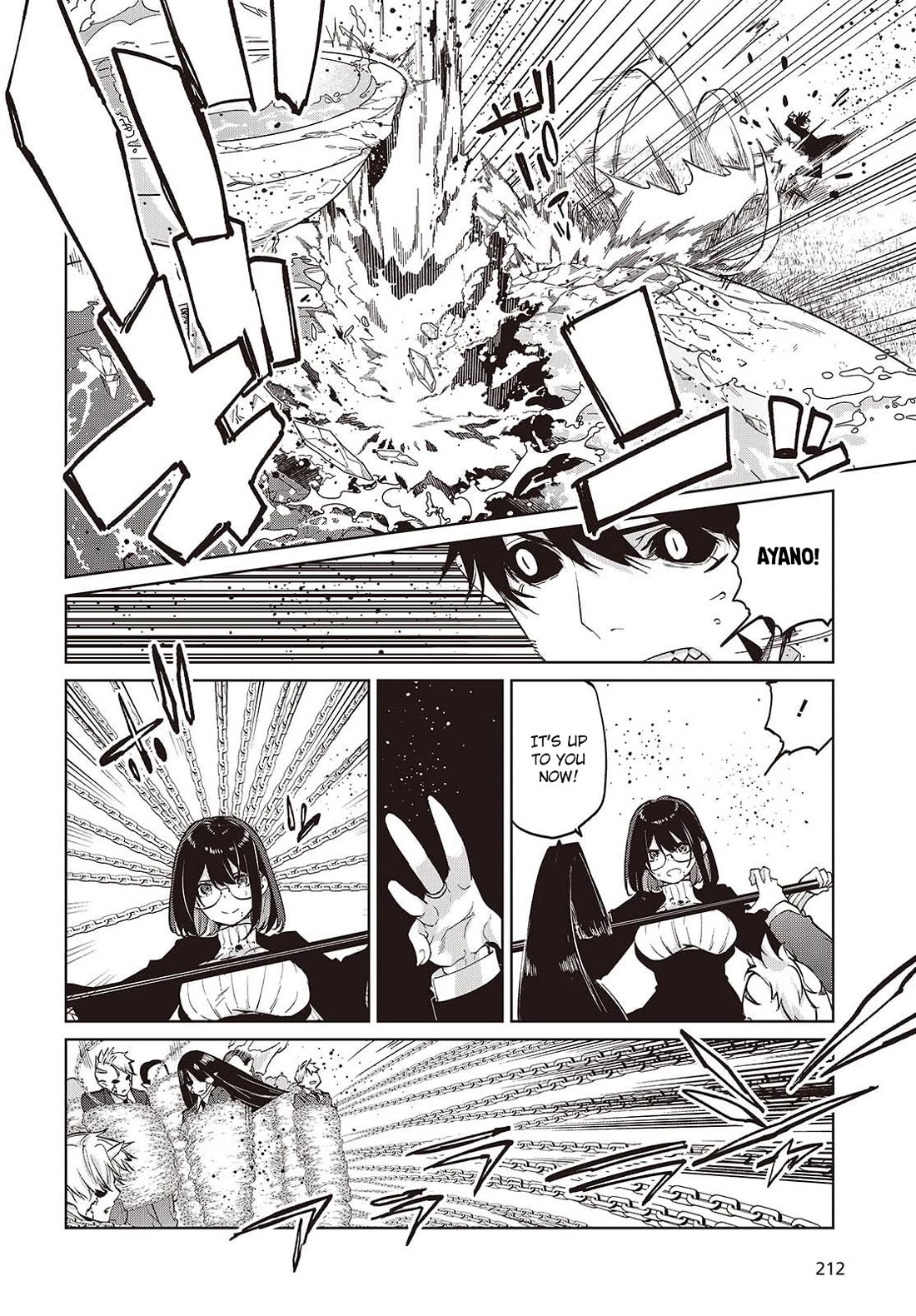 Oroka na Tenshi wa Akuma to Odoru Chapter 113 page 16 - Chapter 113: Metamorphosis