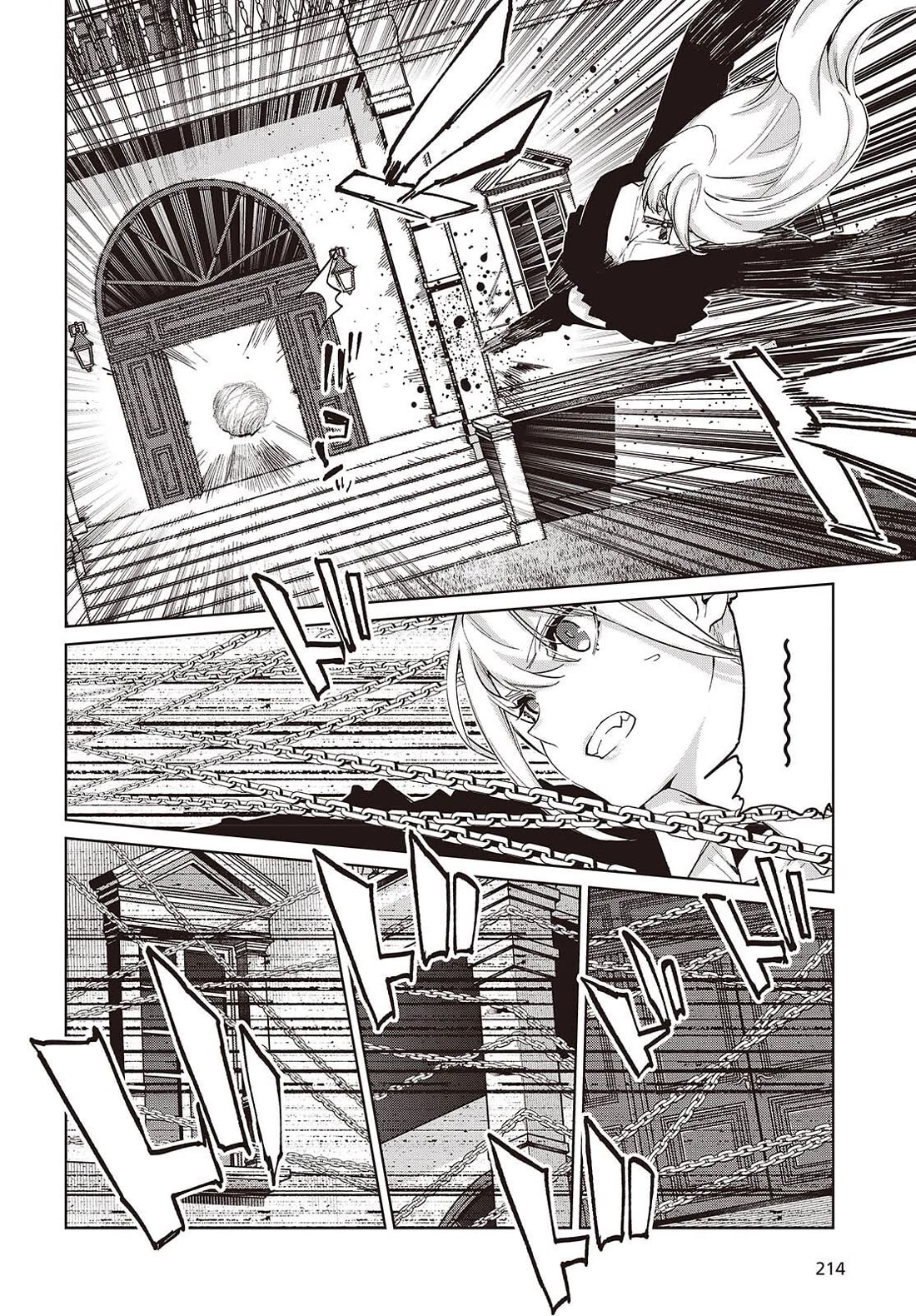 Oroka na Tenshi wa Akuma to Odoru Chapter 113 page 18 - Chapter 113: Metamorphosis