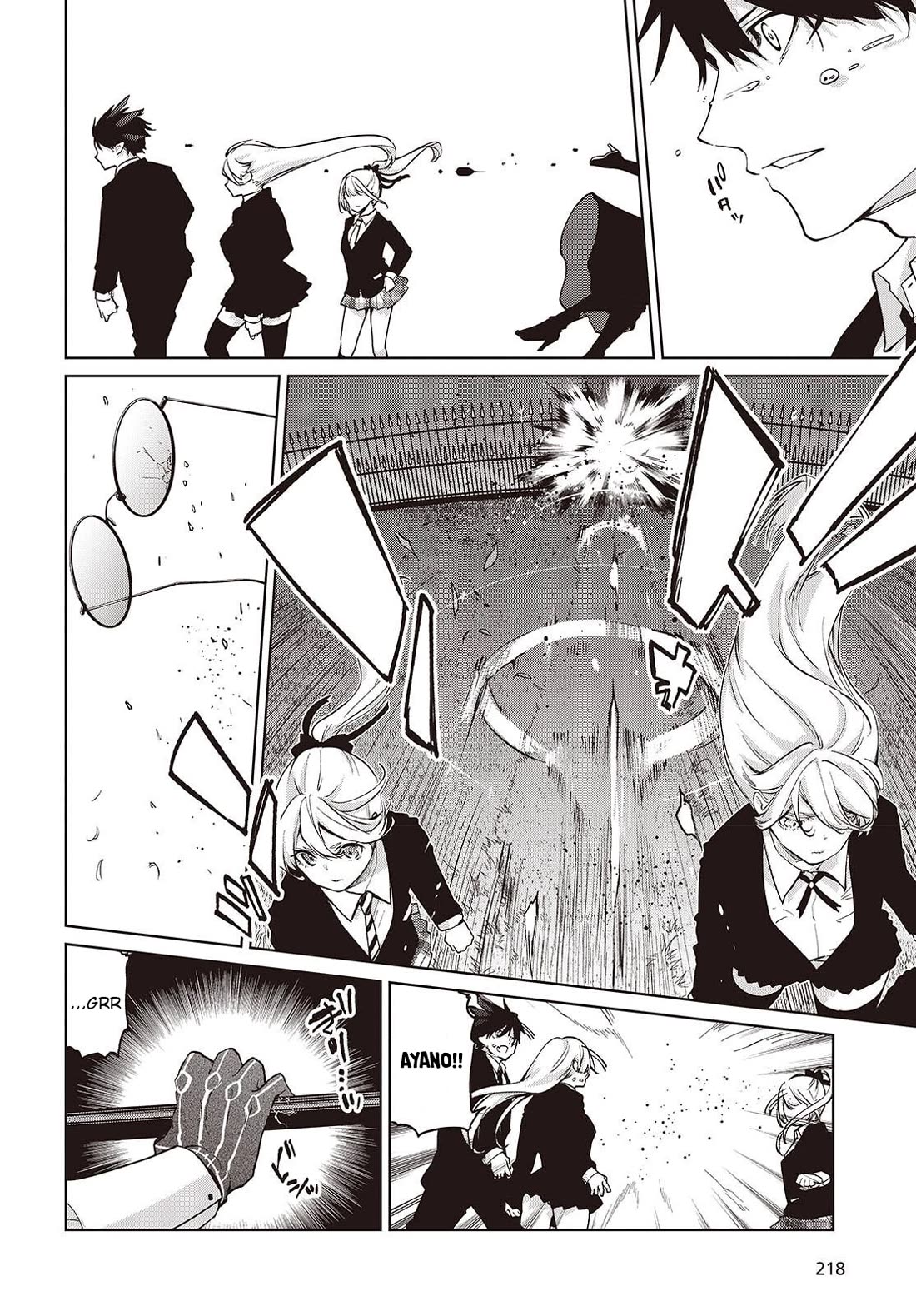 Oroka na Tenshi wa Akuma to Odoru Chapter 113 page 22 - Chapter 113: Metamorphosis