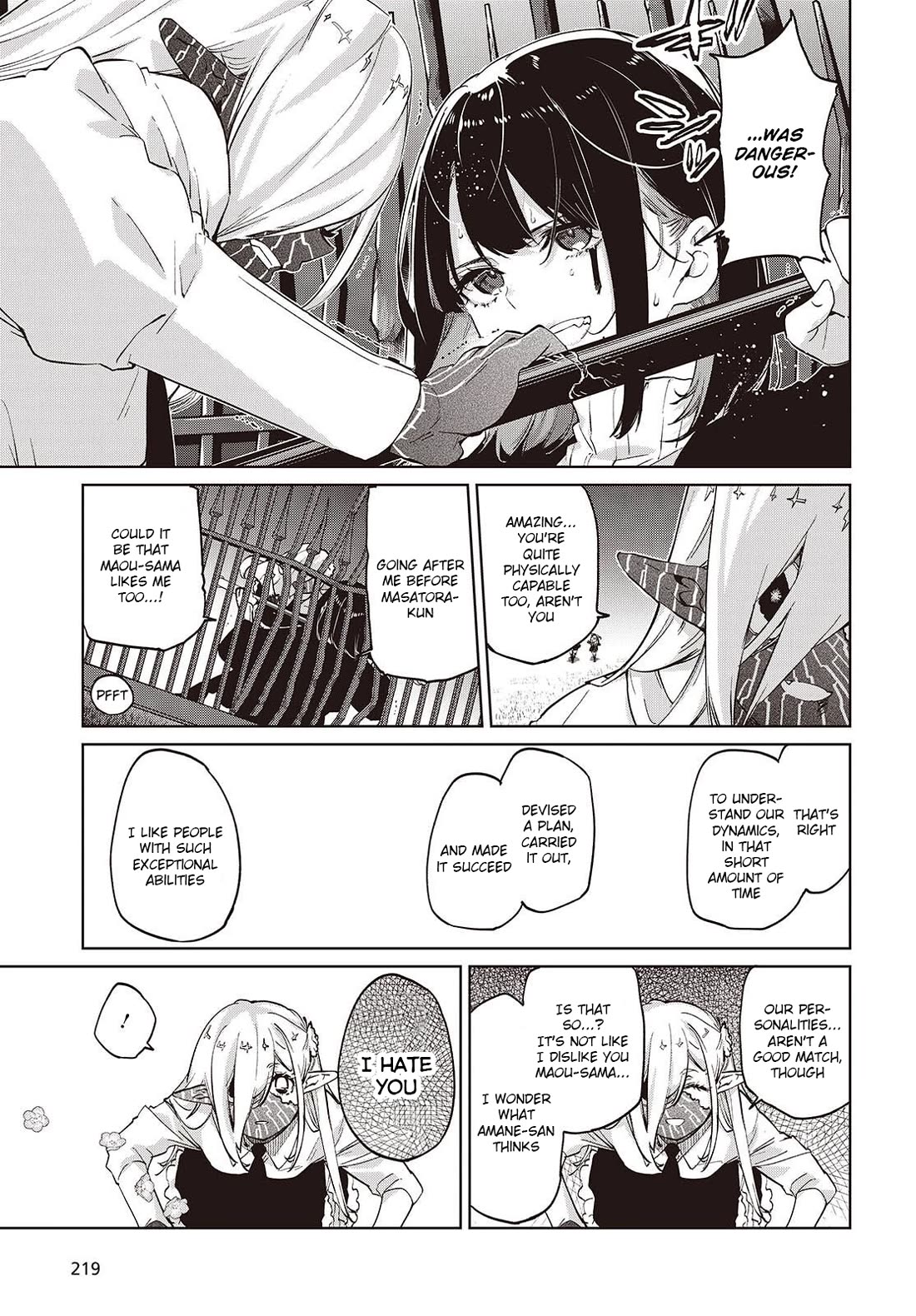Oroka na Tenshi wa Akuma to Odoru Chapter 113 page 23 - Chapter 113: Metamorphosis