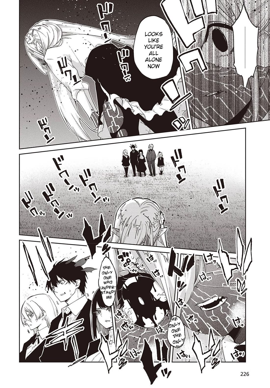 Oroka na Tenshi wa Akuma to Odoru Chapter 113 page 30 - Chapter 113: Metamorphosis