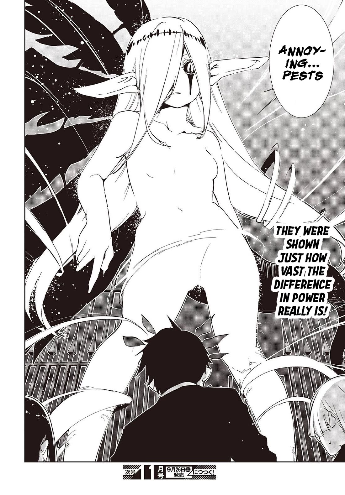Oroka na Tenshi wa Akuma to Odoru Chapter 113 page 32 - Chapter 113: Metamorphosis