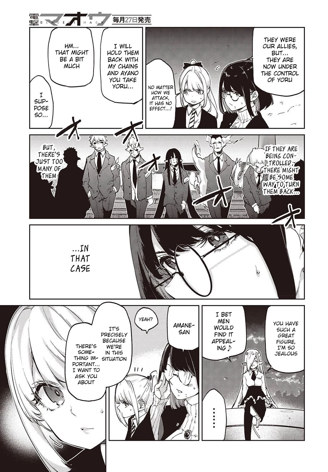 Oroka na Tenshi wa Akuma to Odoru Chapter 113 page 7 - Chapter 113: Metamorphosis