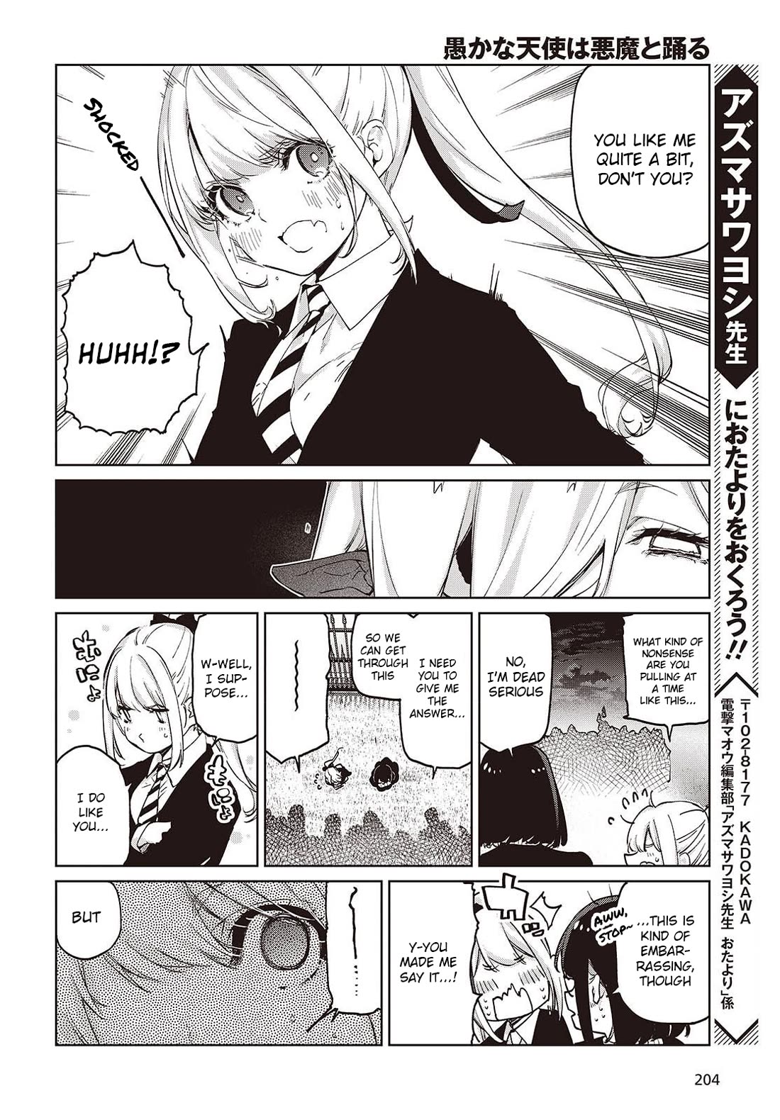 Oroka na Tenshi wa Akuma to Odoru Chapter 113 page 8 - Chapter 113: Metamorphosis