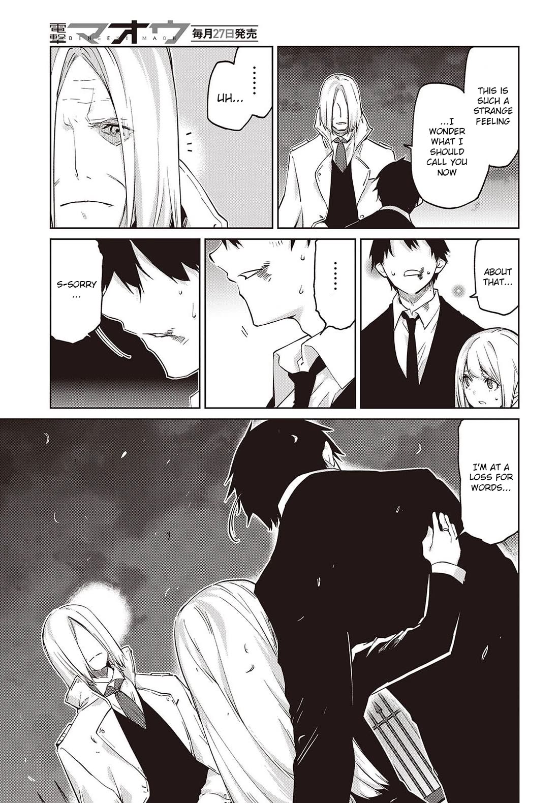 Oroka na Tenshi wa Akuma to Odoru Chapter 114 page 17 - Chapter 114: Father And Son