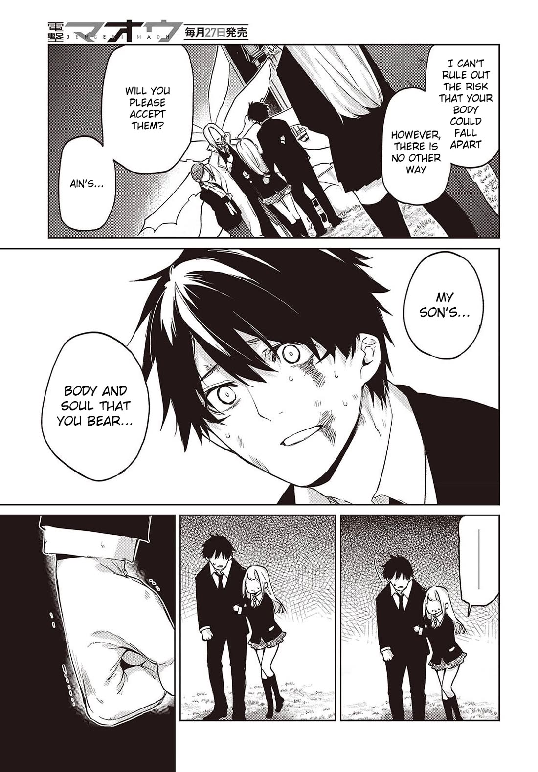 Oroka na Tenshi wa Akuma to Odoru Chapter 114 page 23 - Chapter 114: Father And Son