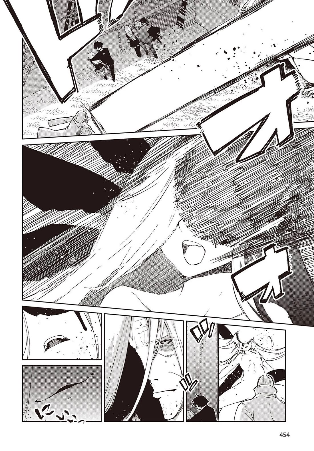 Oroka na Tenshi wa Akuma to Odoru Chapter 114 page 26 - Chapter 114: Father And Son