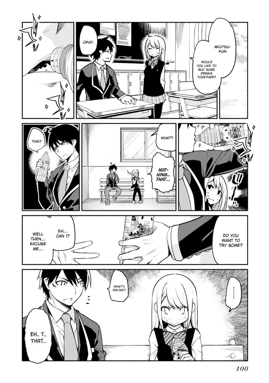 Oroka na Tenshi wa Akuma to Odoru Chapter 12 page 10 - Chapter 12
