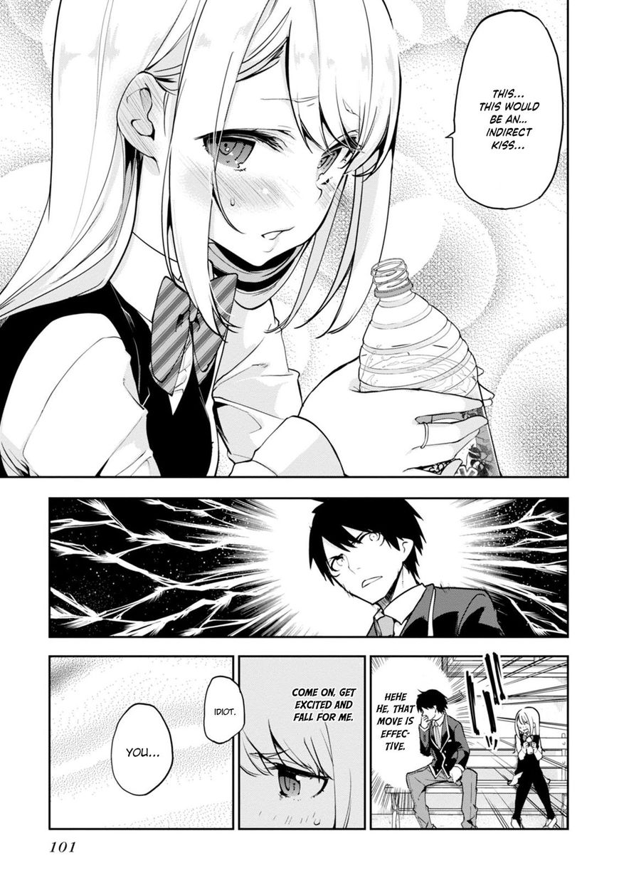 Oroka na Tenshi wa Akuma to Odoru Chapter 12 page 11 - Chapter 12