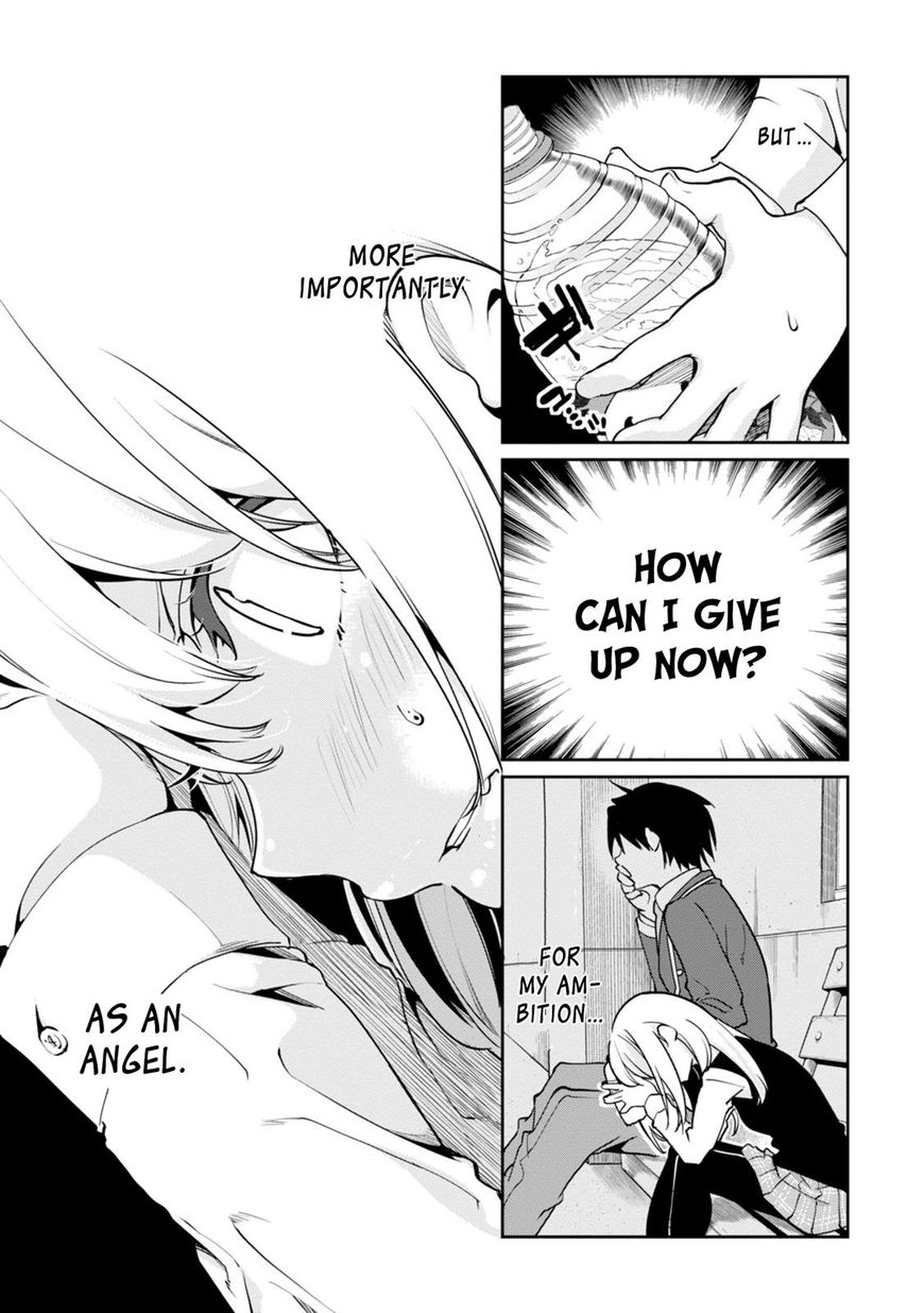 Oroka na Tenshi wa Akuma to Odoru Chapter 12 page 15 - Chapter 12