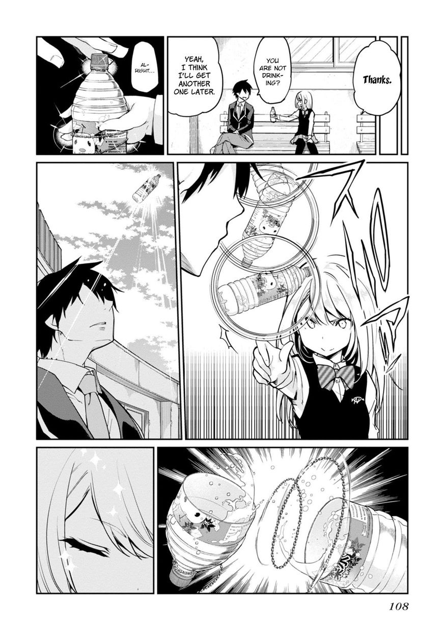 Oroka na Tenshi wa Akuma to Odoru Chapter 12 page 17 - Chapter 12