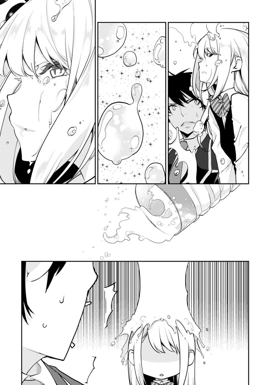 Oroka na Tenshi wa Akuma to Odoru Chapter 12 page 18 - Chapter 12