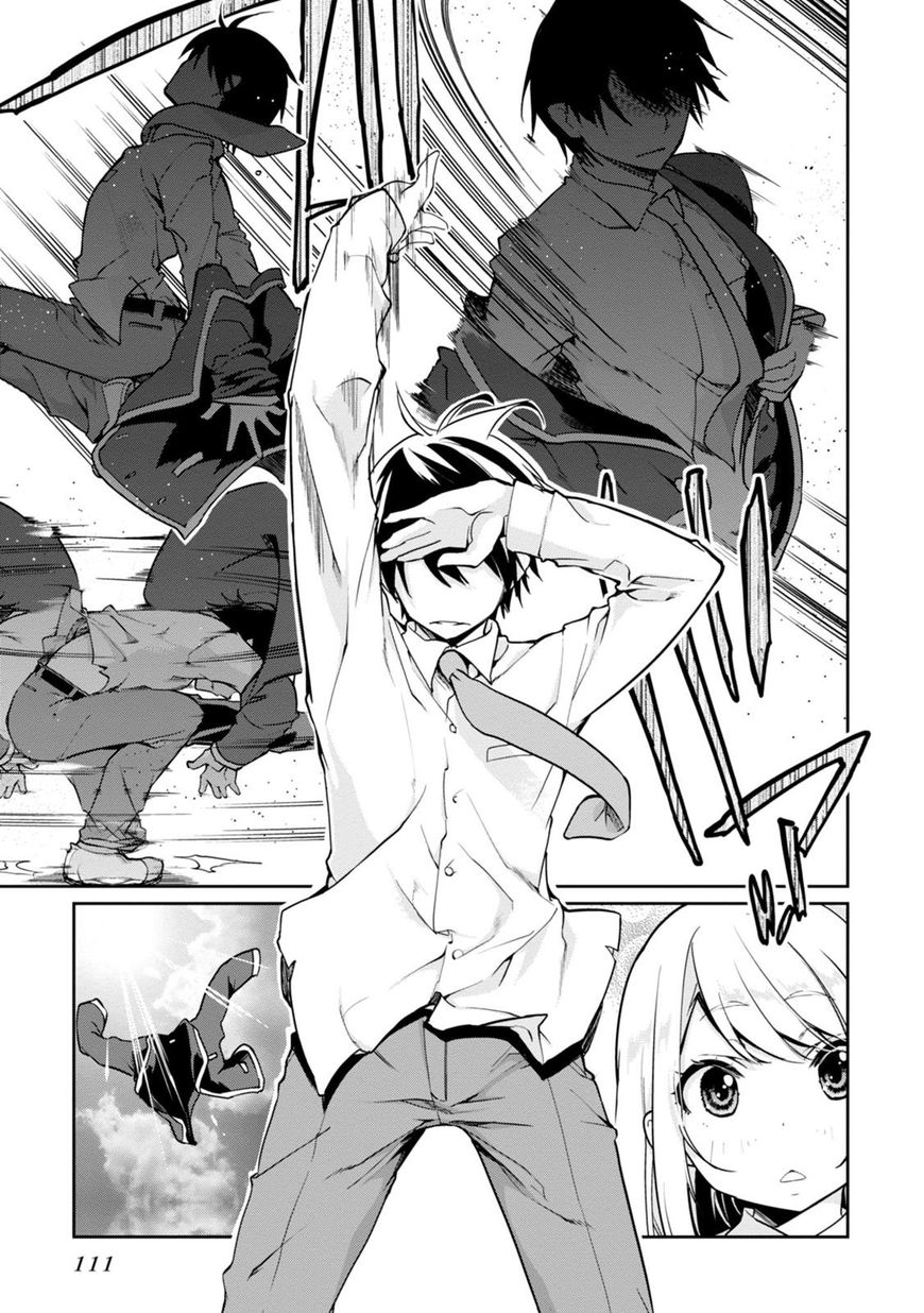 Oroka na Tenshi wa Akuma to Odoru Chapter 12 page 20 - Chapter 12