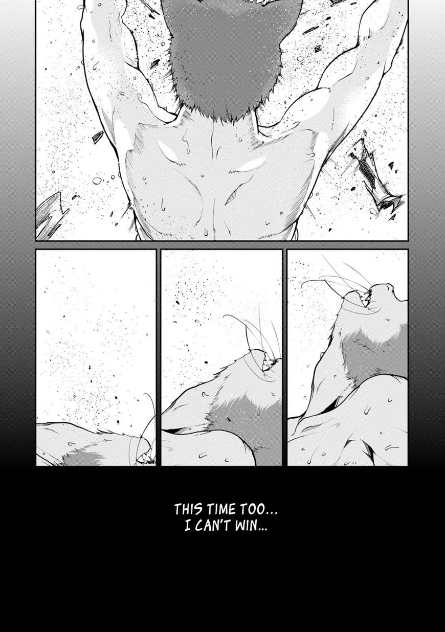Oroka na Tenshi wa Akuma to Odoru Chapter 12 page 22 - Chapter 12