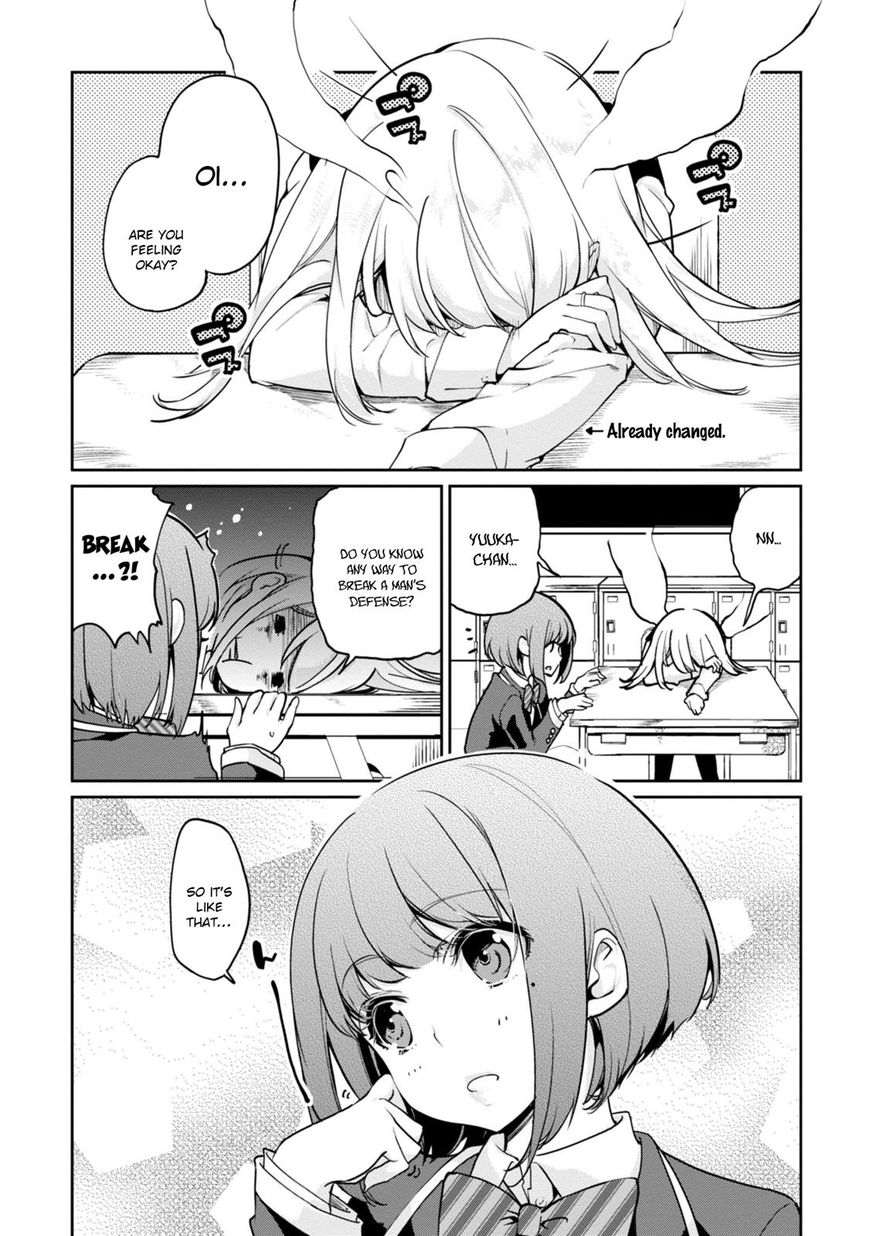 Oroka na Tenshi wa Akuma to Odoru Chapter 12 page 23 - Chapter 12
