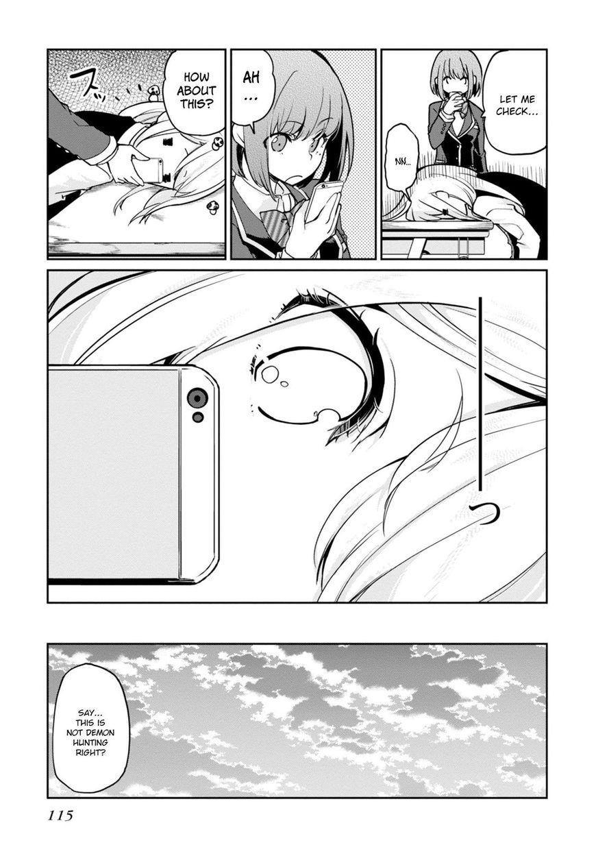 Oroka na Tenshi wa Akuma to Odoru Chapter 12 page 24 - Chapter 12