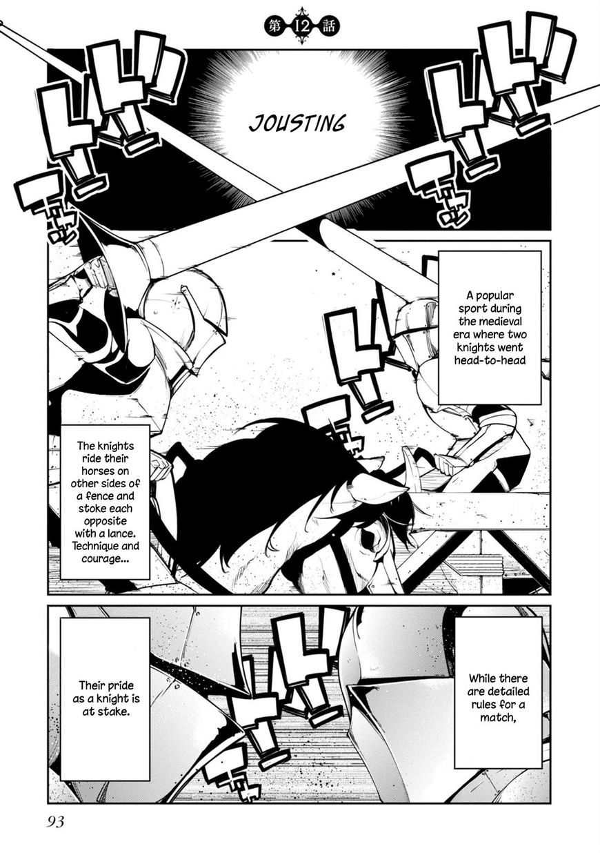 Oroka na Tenshi wa Akuma to Odoru Chapter 12 page 3 - Chapter 12