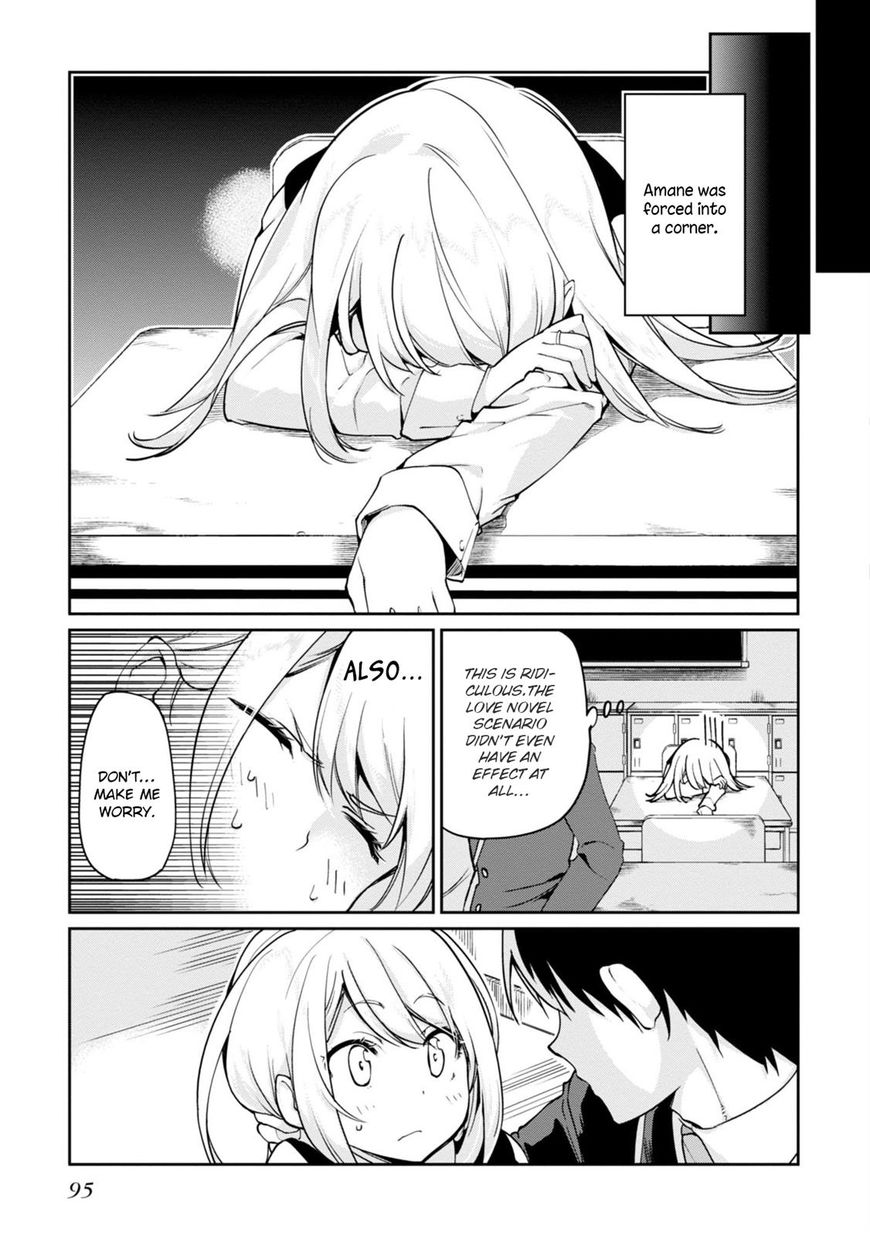 Oroka na Tenshi wa Akuma to Odoru Chapter 12 page 5 - Chapter 12