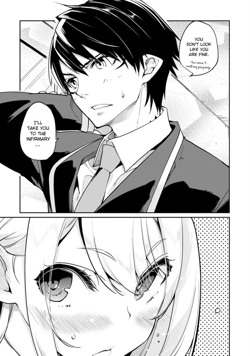 Oroka na Tenshi wa Akuma to Odoru Chapter 12 page 7 - Chapter 12
