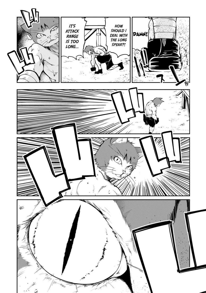 Oroka na Tenshi wa Akuma to Odoru Chapter 12 page 8 - Chapter 12