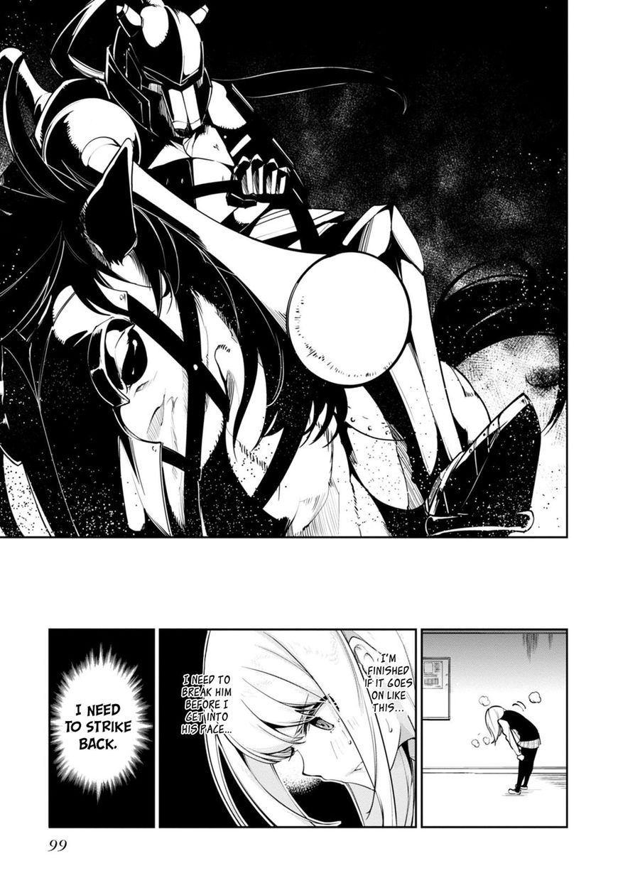 Oroka na Tenshi wa Akuma to Odoru Chapter 12 page 9 - Chapter 12