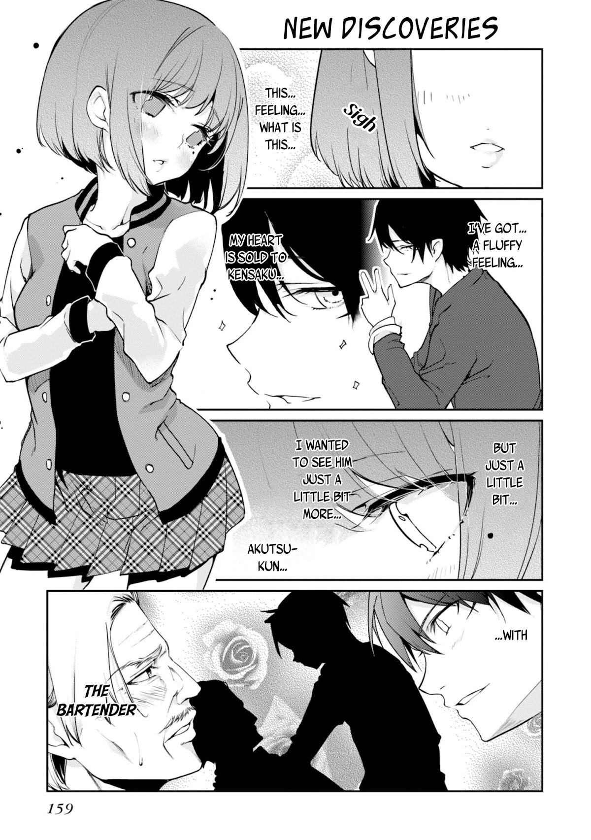 Oroka na Tenshi wa Akuma to Odoru Chapter 13.5 page 4 - Chapter 13.5: Extras