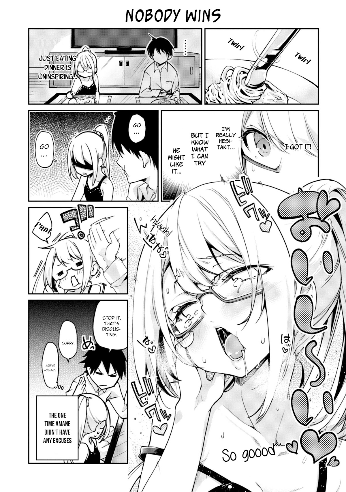 Oroka na Tenshi wa Akuma to Odoru Chapter 13.5 page 5 - Chapter 13.5: Extras