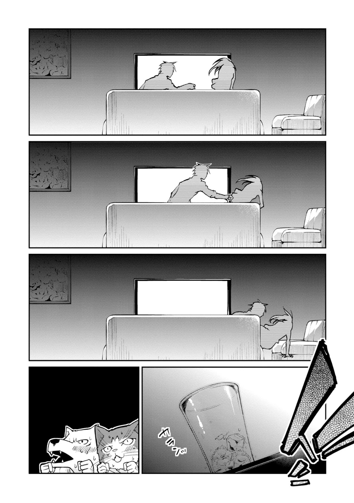 Oroka na Tenshi wa Akuma to Odoru Chapter 13 page 26 - Chapter 13: Can't Help Falling In Love