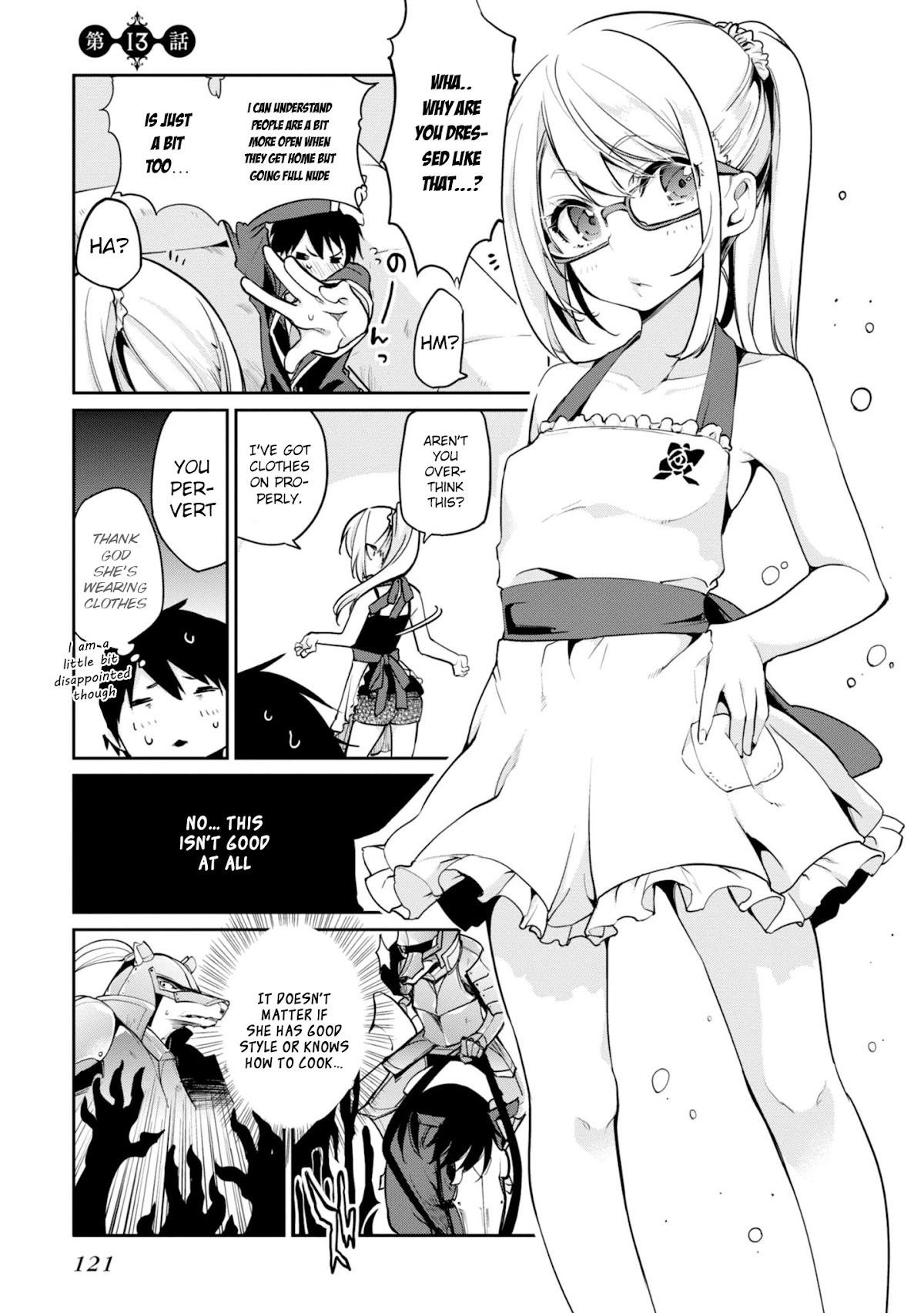 Oroka na Tenshi wa Akuma to Odoru Chapter 13 page 3 - Chapter 13: Can't Help Falling In Love