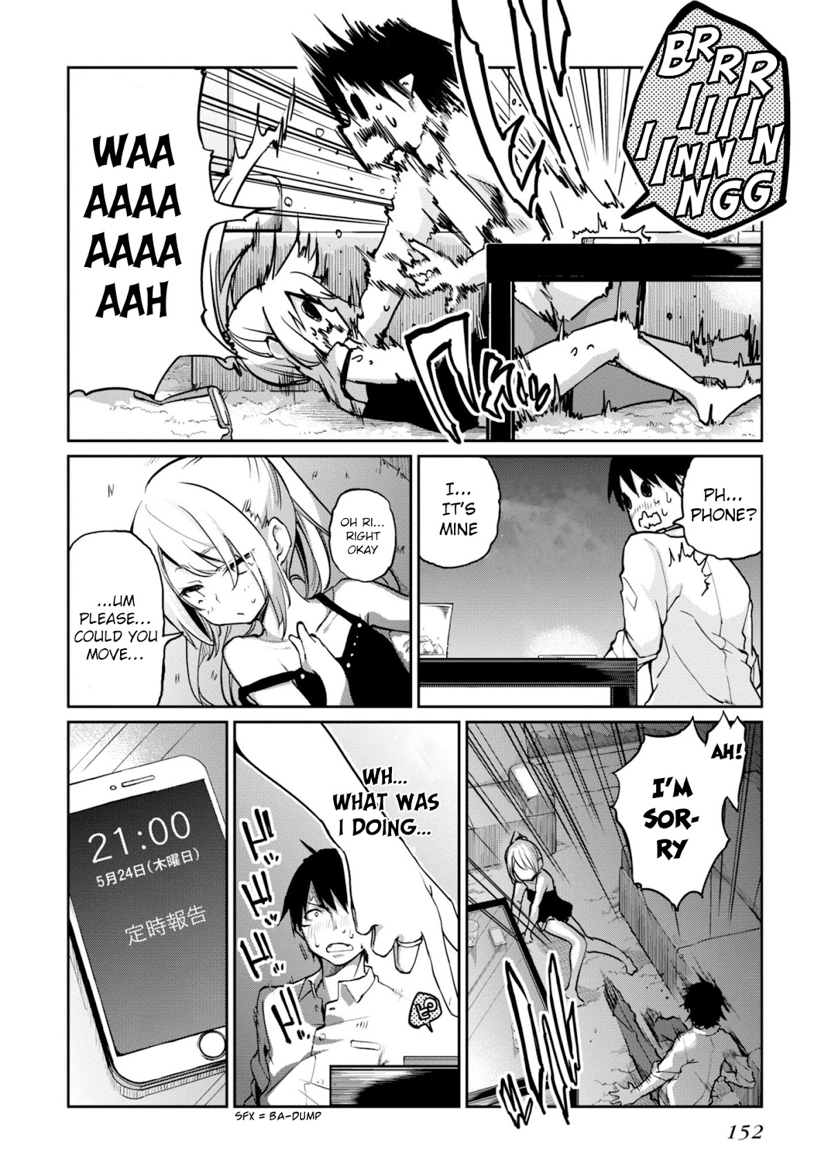 Oroka na Tenshi wa Akuma to Odoru Chapter 13 page 33 - Chapter 13: Can't Help Falling In Love