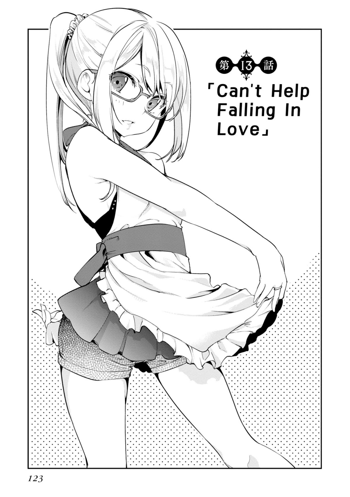 Oroka na Tenshi wa Akuma to Odoru Chapter 13 page 5 - Chapter 13: Can't Help Falling In Love