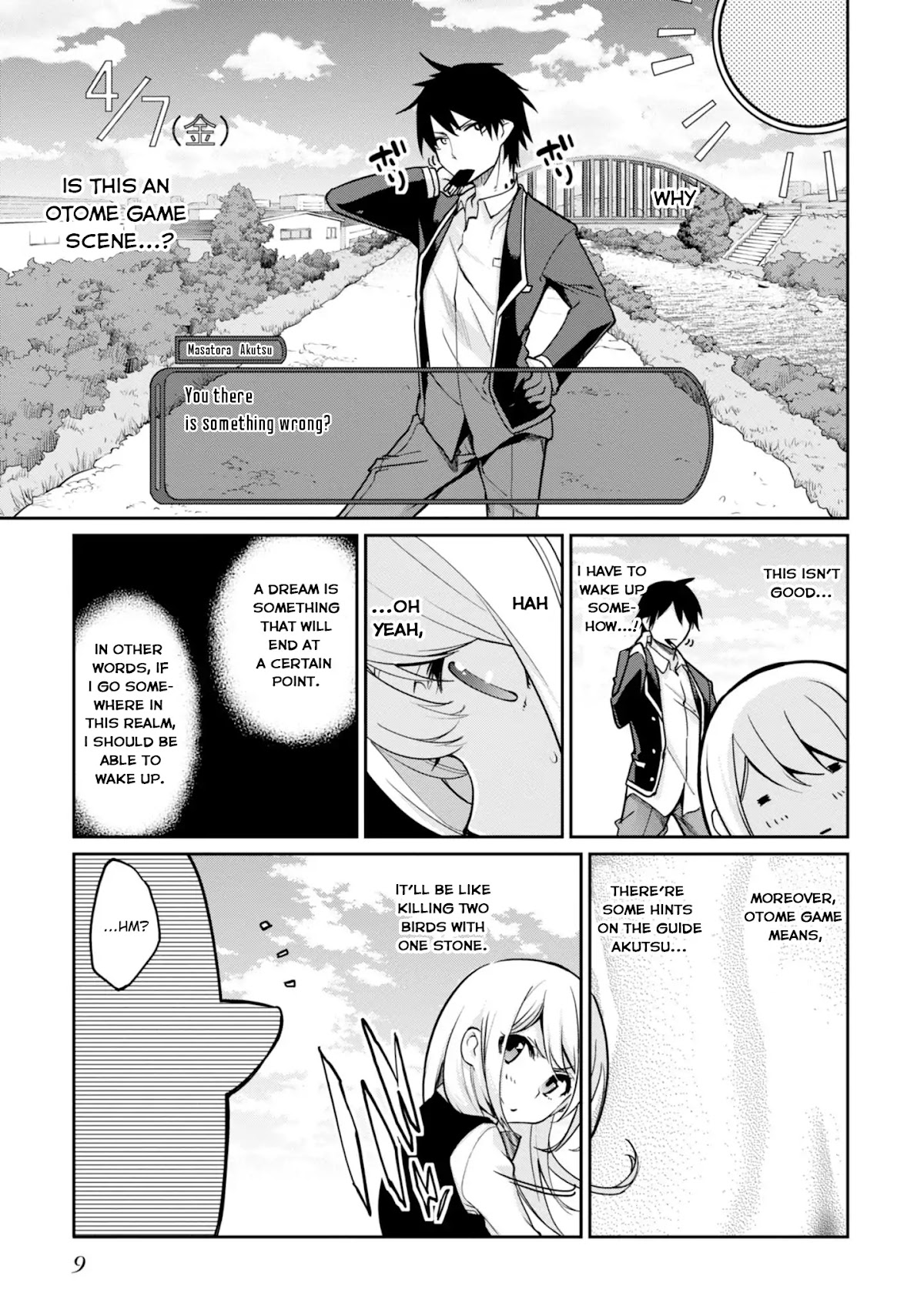 Oroka na Tenshi wa Akuma to Odoru Chapter 14 page 13 - Chapter 14: If I were to Dream about Him