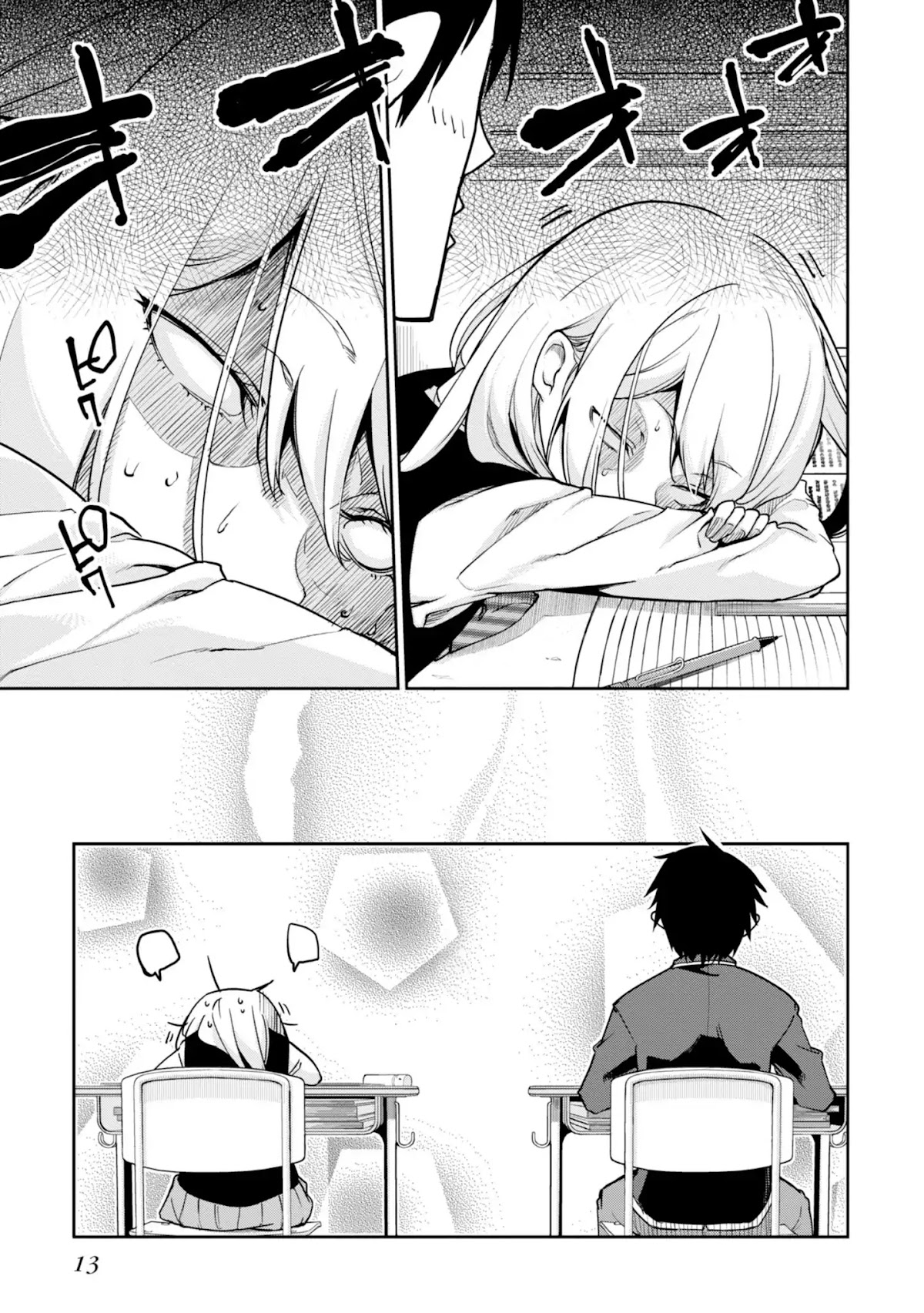 Oroka na Tenshi wa Akuma to Odoru Chapter 14 page 17 - Chapter 14: If I were to Dream about Him