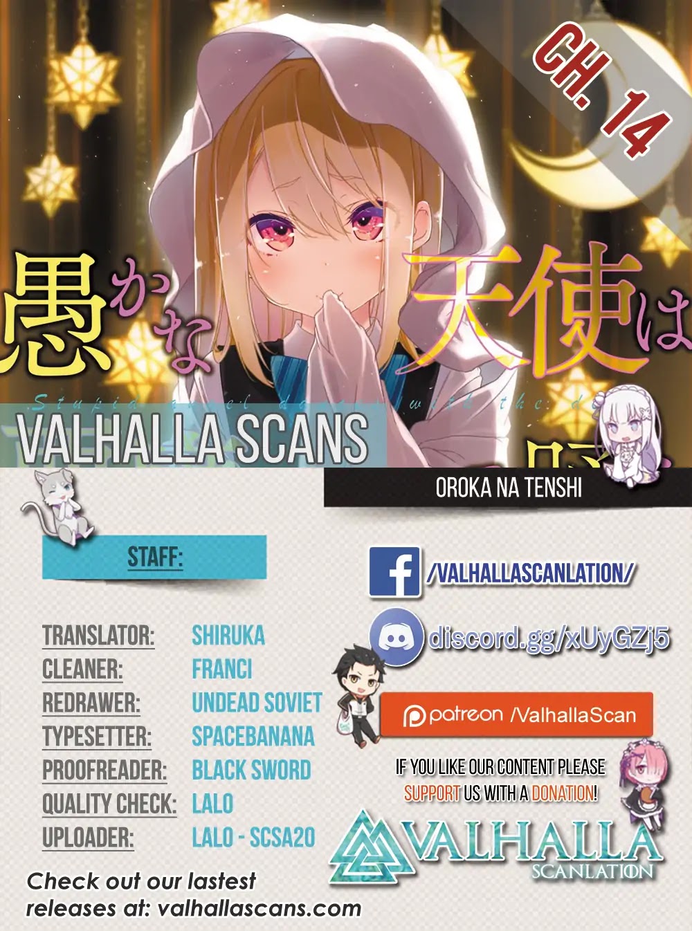 Oroka na Tenshi wa Akuma to Odoru Chapter 14 page 2 - Chapter 14: If I were to Dream about Him